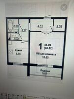 Челябинск, Академика Королёва, д. 8